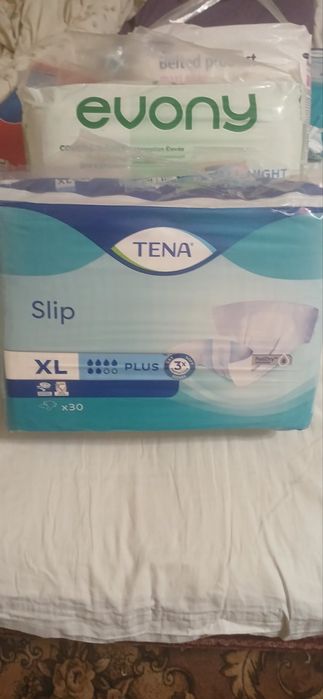 Підгузники для дорослих