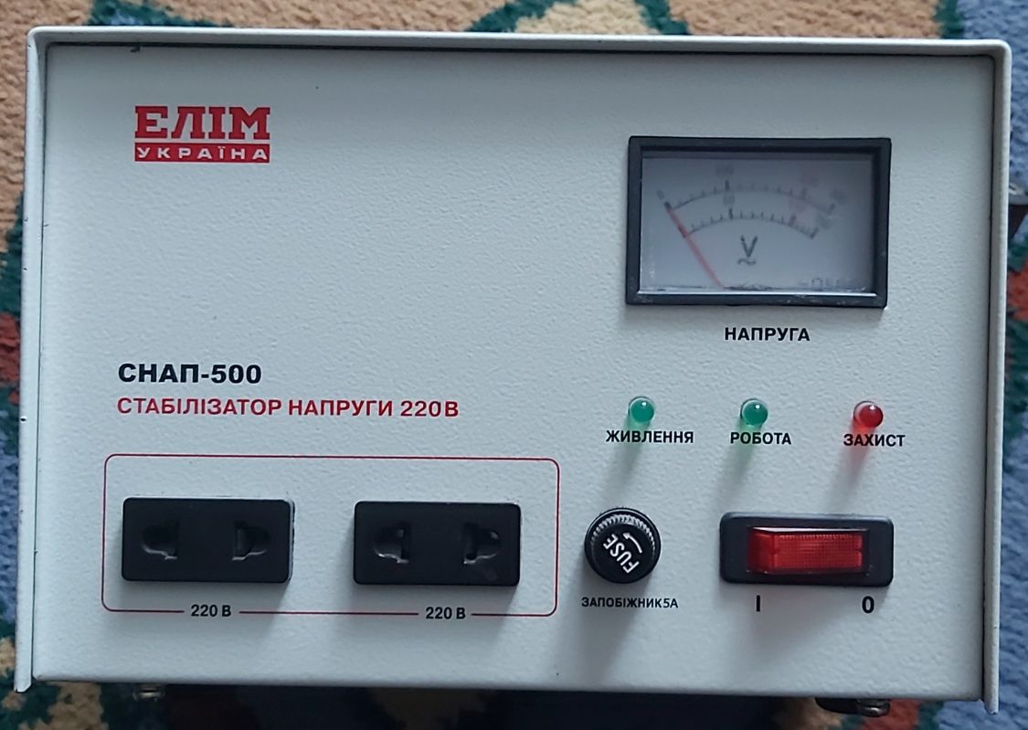 Стабілізатор напруги Elim-Україна СНАП-500