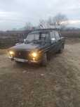 Продам або поміняю ,цікавить мото