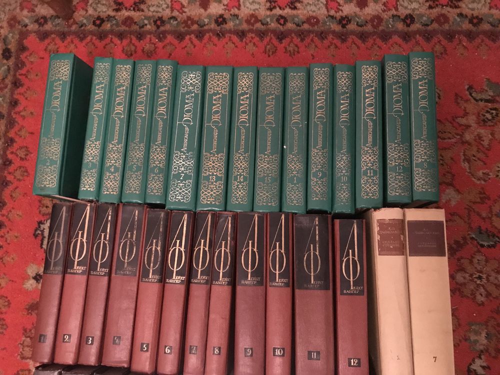 Книги .А.П.Чехов,А.Дюма,Фейхтвангер,Купер,Конан Дойль,Пикуль.