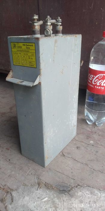 Конденсатор трёхфазный RFT/73 мкФ/TGL-200-8264