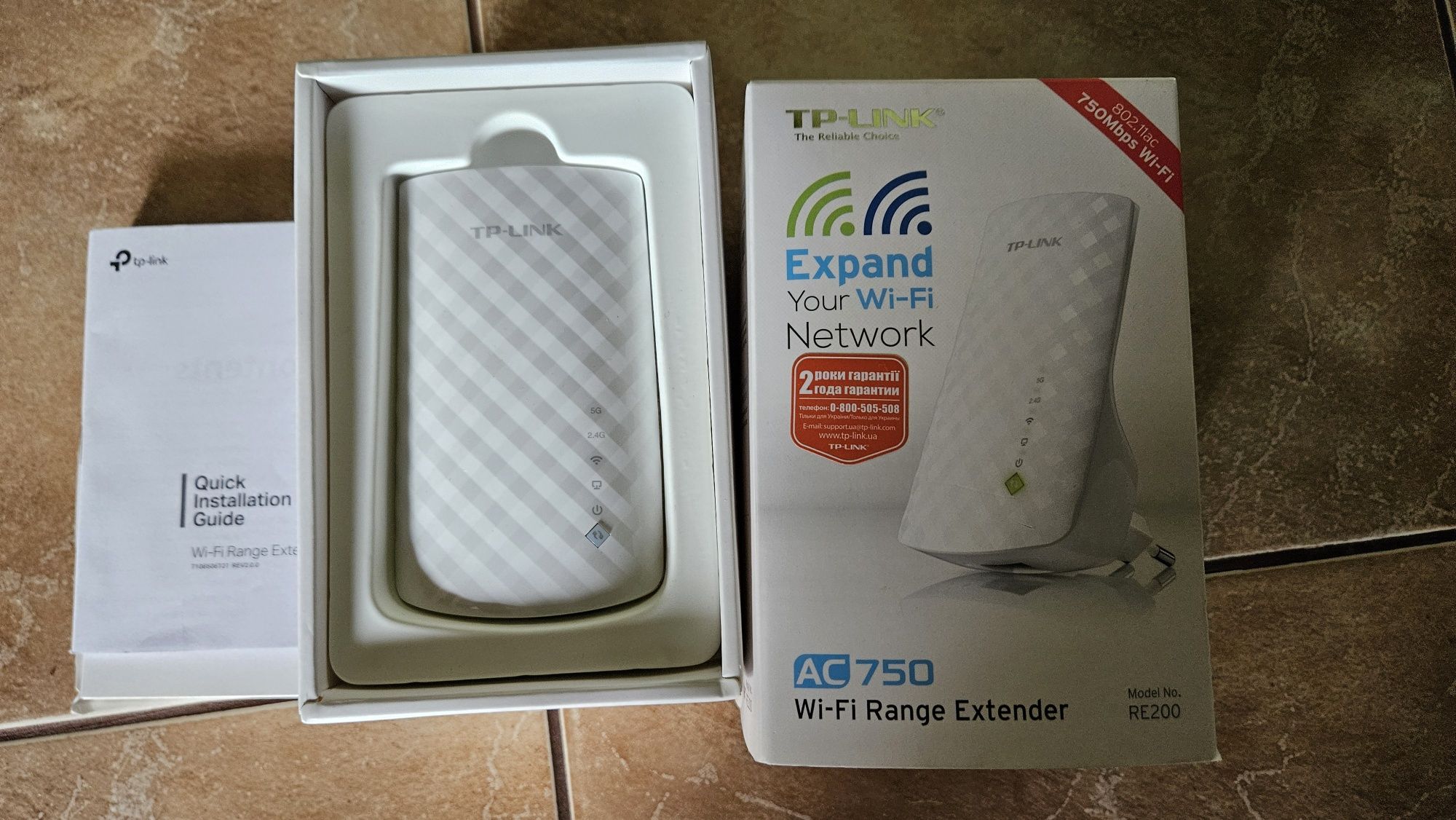 Ретранслятор Wi-Fi TP-Link AC750 RE200