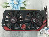 Karta graficzna 2GB