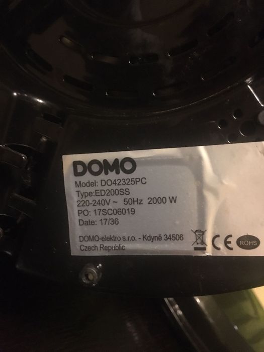 Термопот, глинтвейниця, стерилізатор.