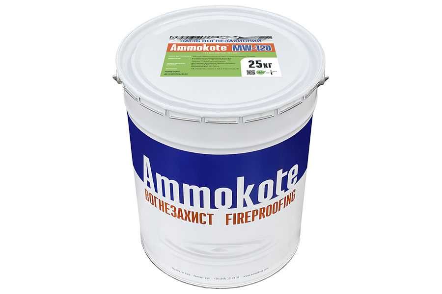 Вогнезахисна фарба Ammokote MW 120 / MW 60 / MW 90 / MS 90
