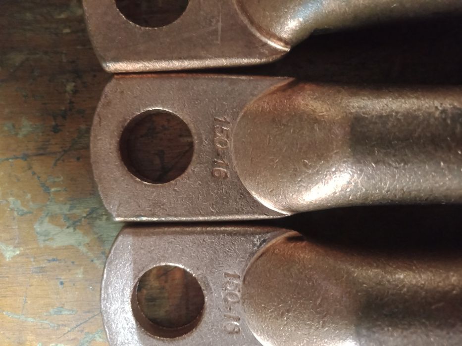 Наконечник кабельный