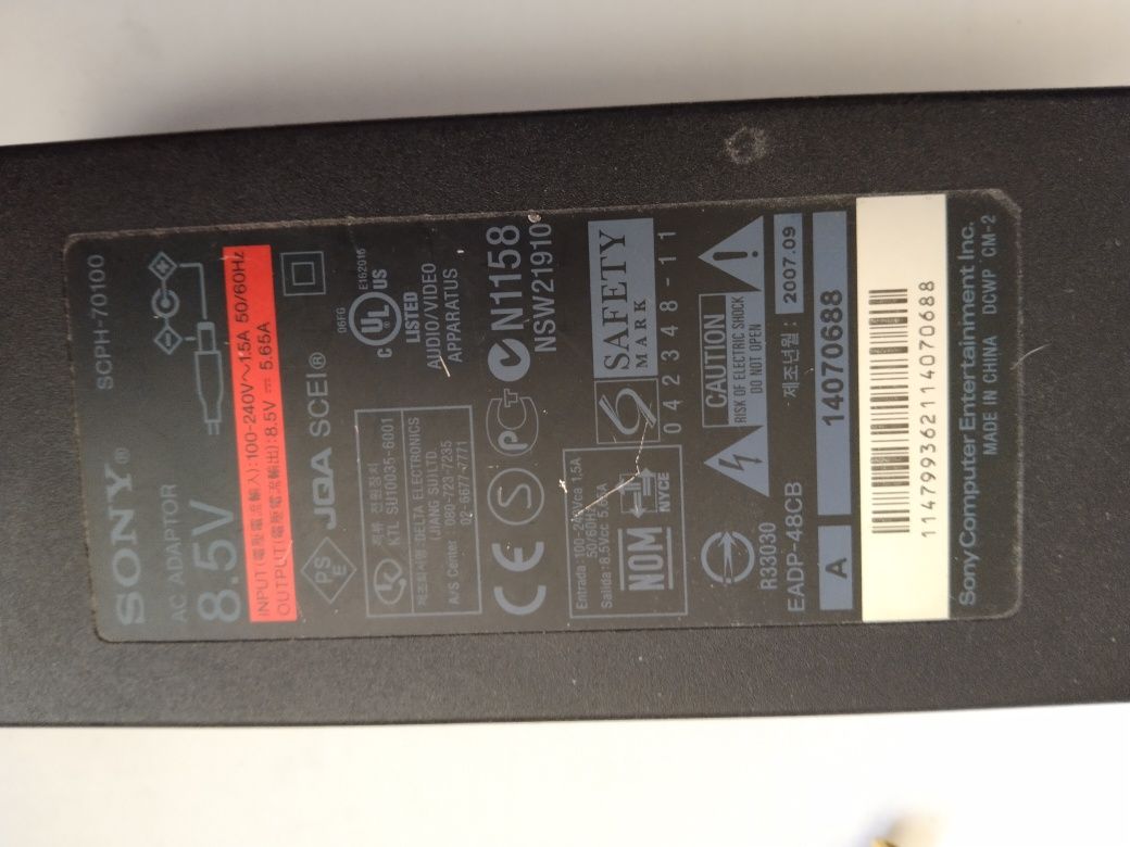 Ładowarka SONY PlayStation 2 orginalna
