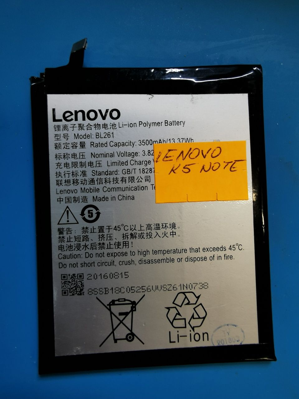 Nowa Bateria do Lenovo K5 Note