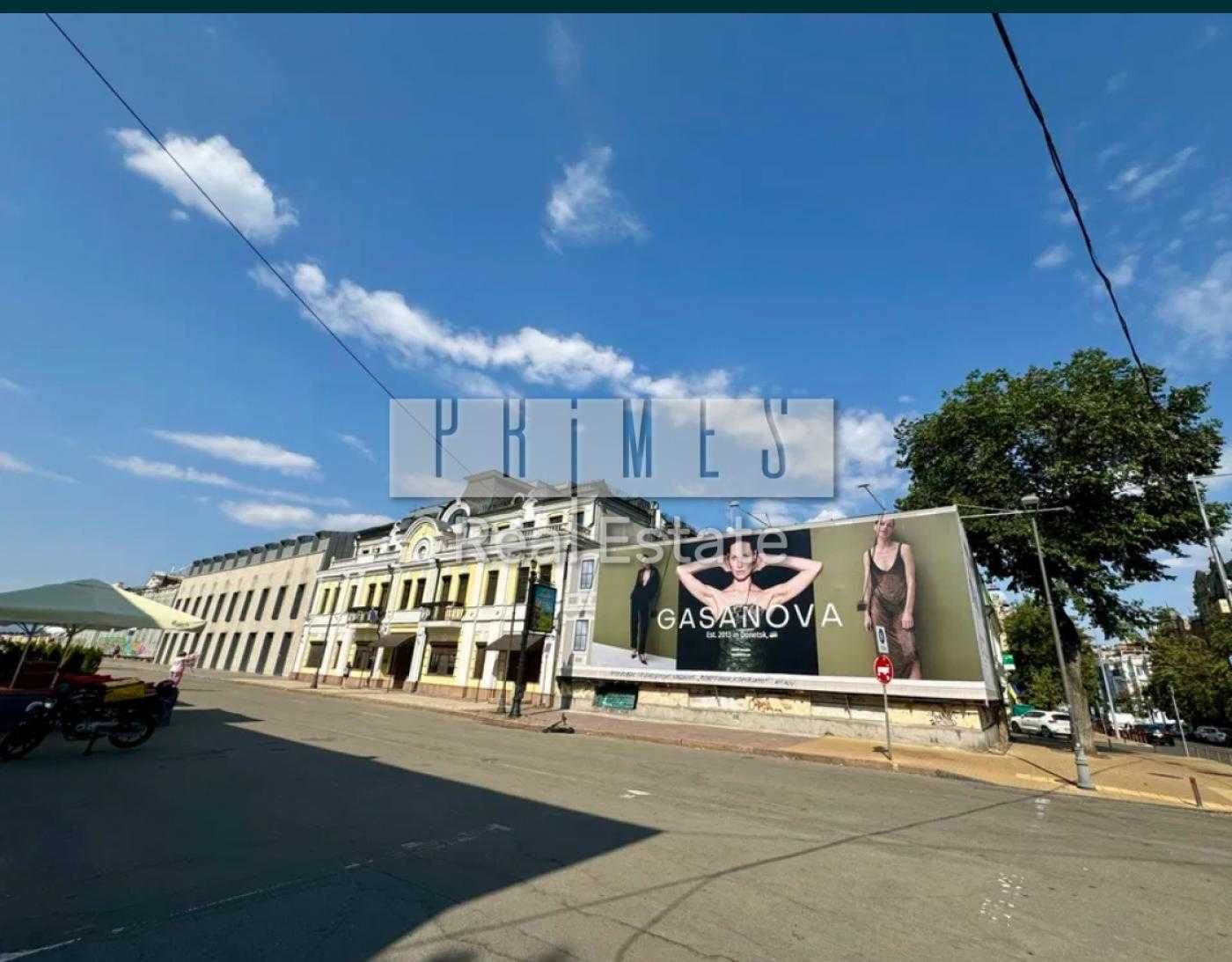 Продажа ОСБ коммерческое помещение 285м2, ул. Сагайдачного Петра, 16