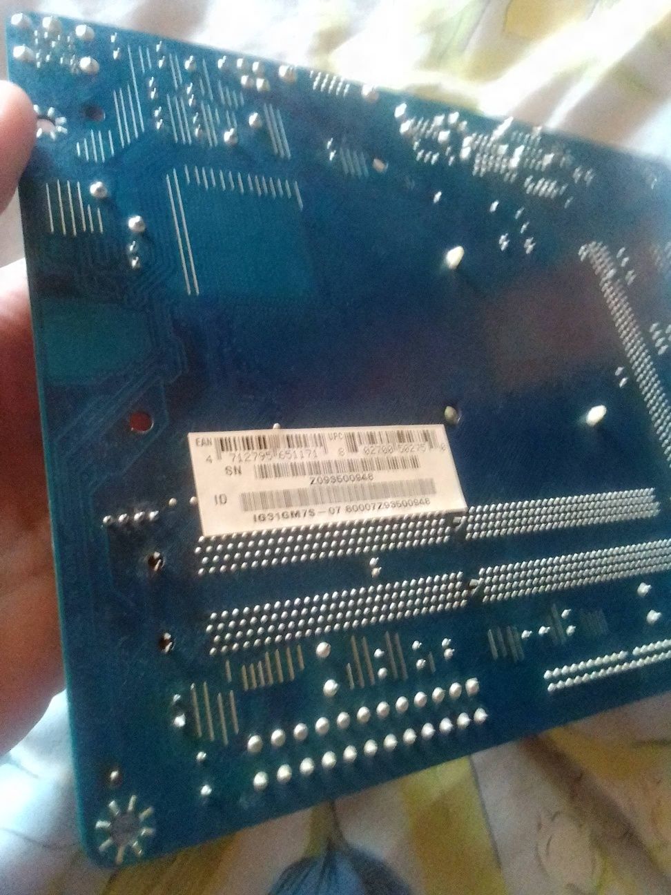 материнка biostat G3 + проц