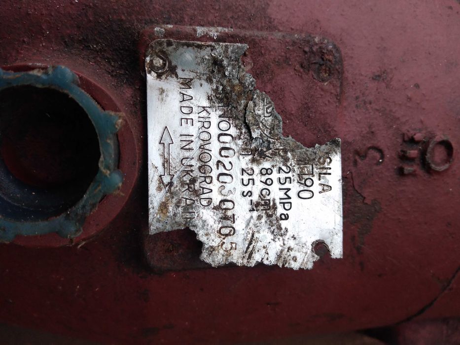 Гідромотор МП-90 на комбайн ДОН-1500