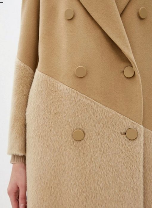 Неймовірне пальто Max Mara