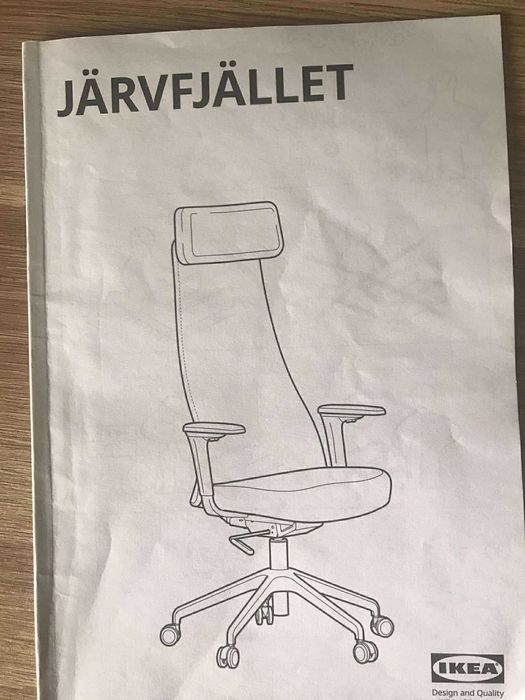 Krzesło obrotowe Ikea JÄRVFJÄLLET bardzo dobry stan