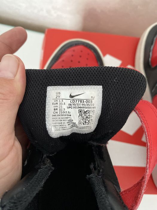 Кросівки Nike Court Borough Mid 2 Little дитячі