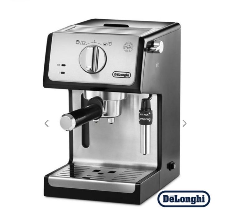 кавоварка ріжкова DeLonghi ECP 35.31