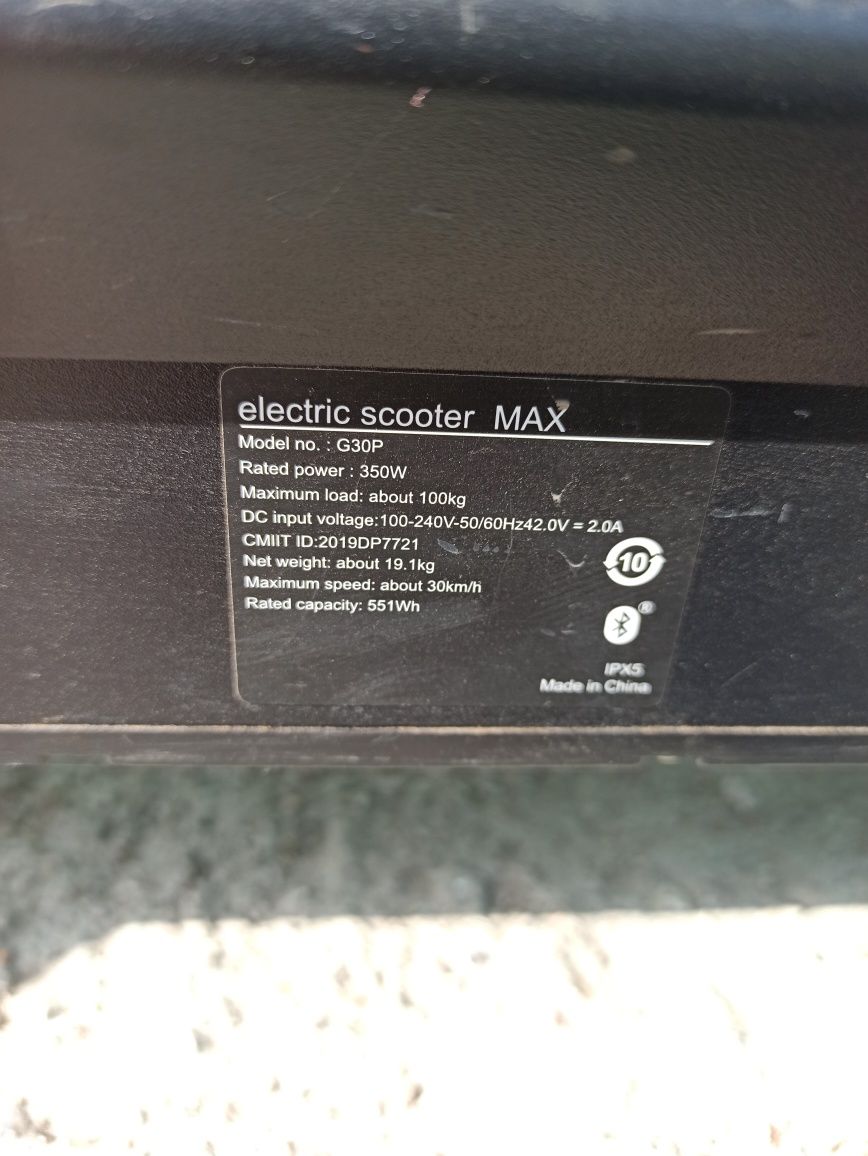 Електросамокат Street Scooter M10-15000