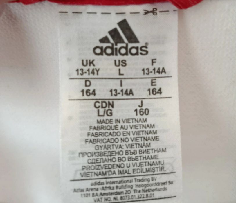 FC Manchester United sezon 2015/2016.rozmiar L,13-14 lat