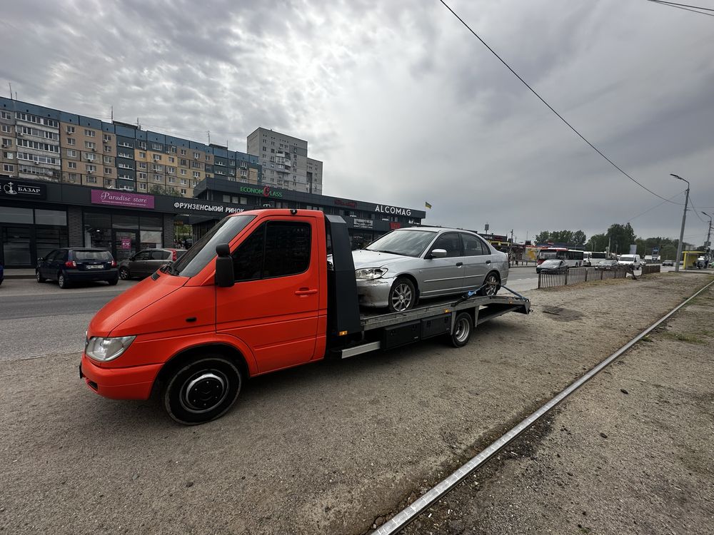 Евакуатор Дніпро,Эвакуатор Днепр