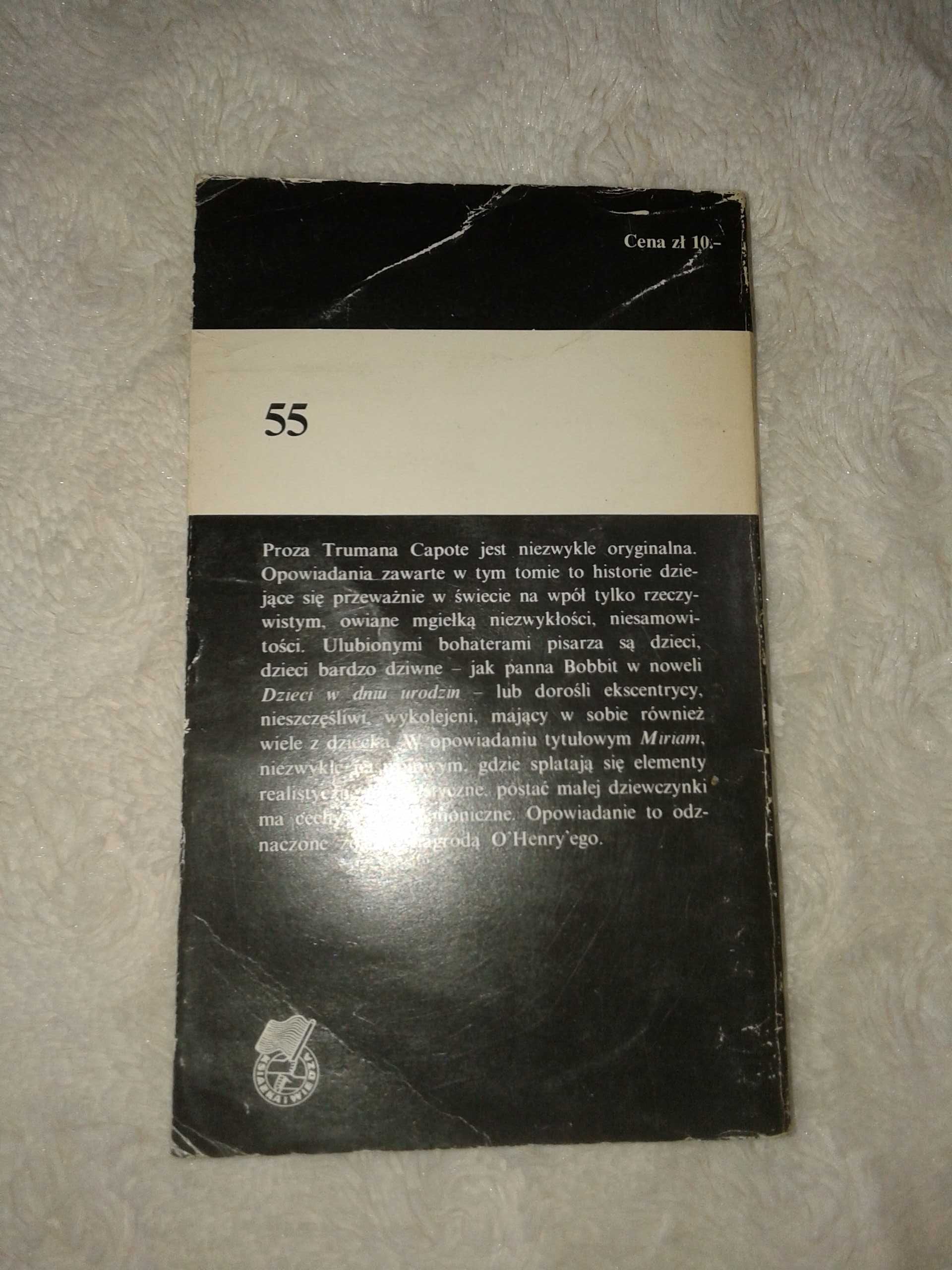 Miriam - Truman Capote