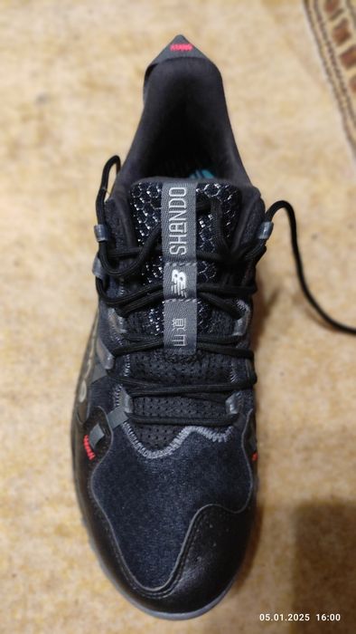 Кроссовки New Balance SHANDO MTSHARK