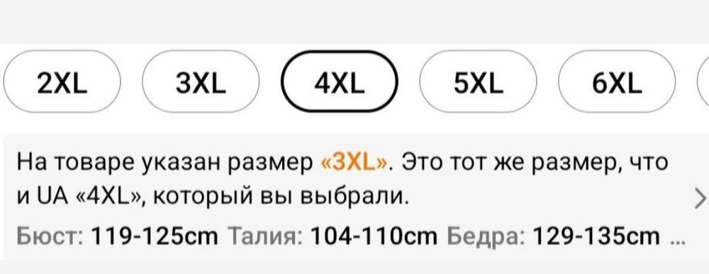 Конструктор Лего