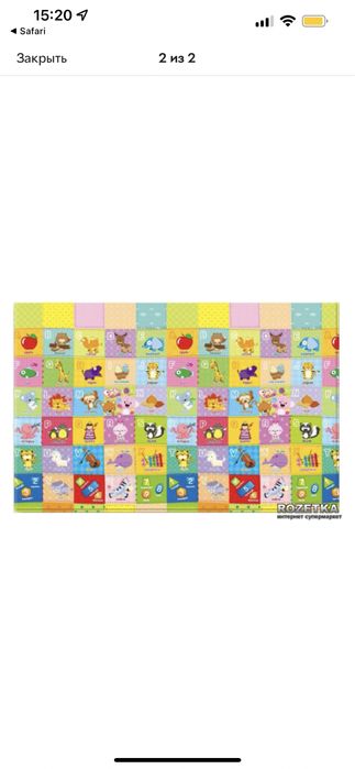 Килим дитячий ігровий Comflor Пинко 210*140см