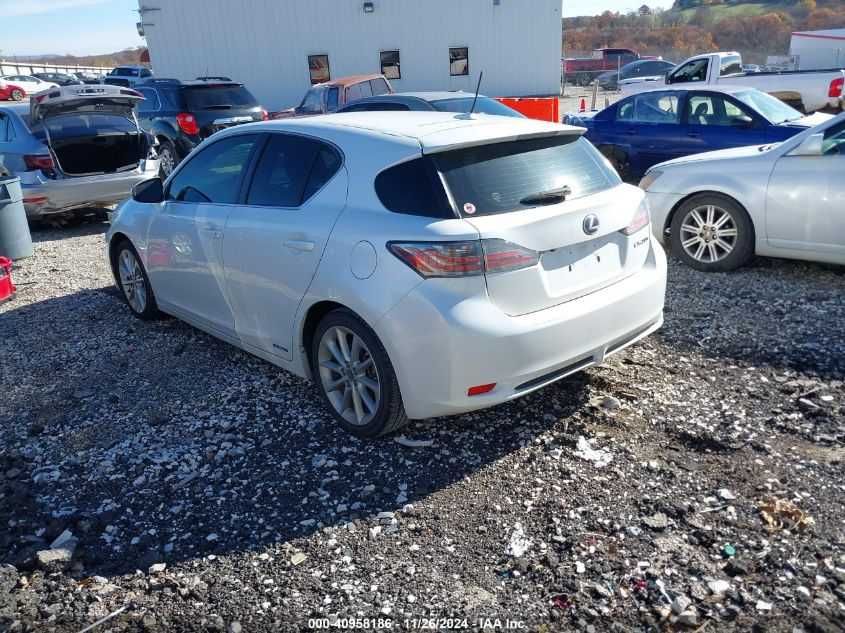 Авторозбірка Lexus CT 200h (2011-   )