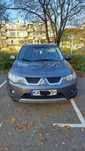 Mitsubishi Outlander XL