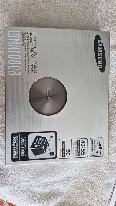 Samsung WMN1000B Ultra cienki uchwyt do mocowania TV do ściany, Łódź