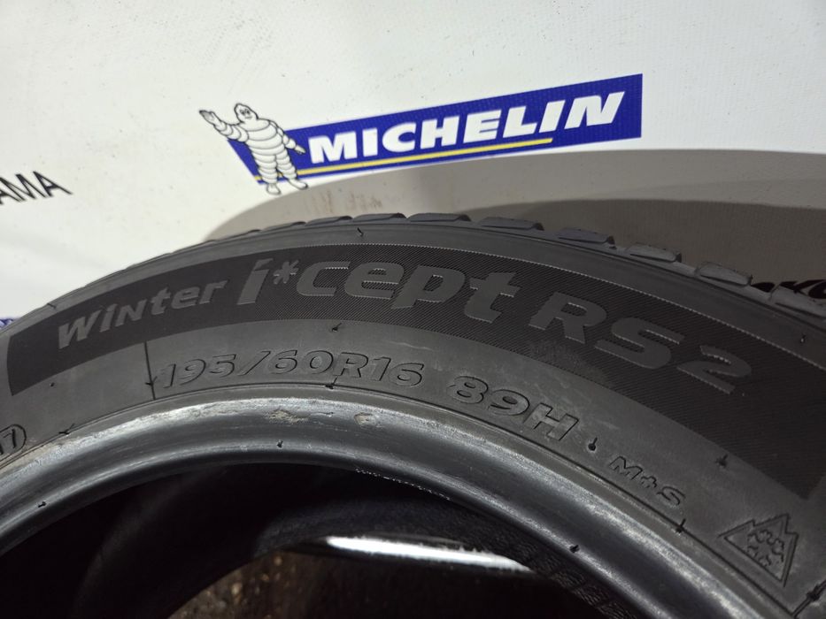 Шини зимові 195 60 16 Hankook 7мм!!!