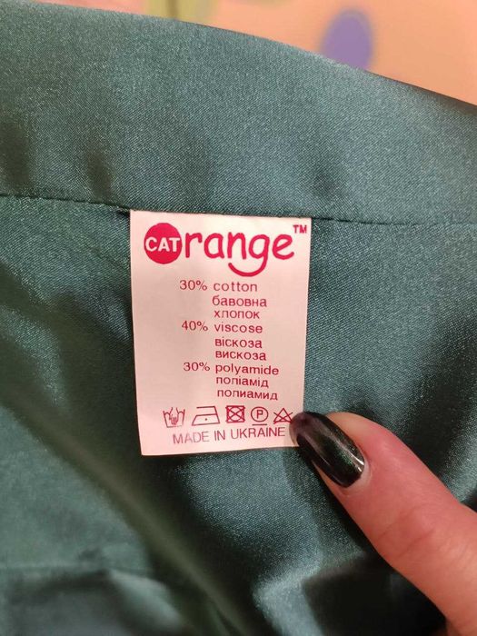 Сукня ділова + піджак