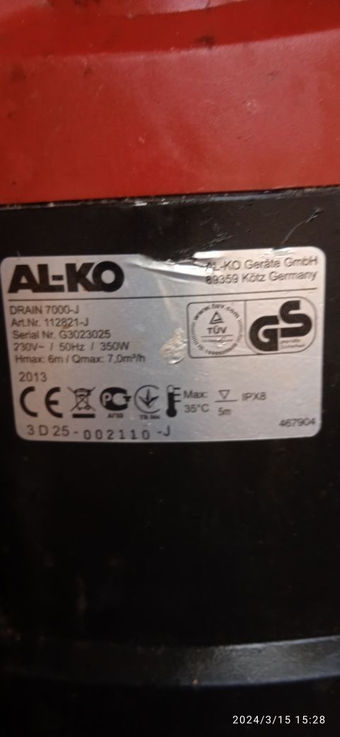 Продам дренажний насос ALKO