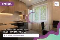 2-к. квартира з балконом, технікою та меблями за вул. Коломийська