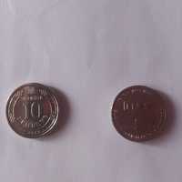 Рідкісні монети 10 грн (Готові до спротиву)