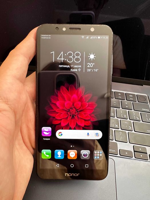 Honor 7C 3/32Gb Black (AUM-L41)