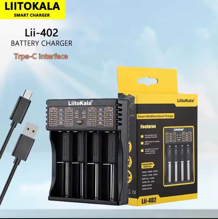 Зарядное устройство LiitoKala Lii-402, Li-ion, Ni-MH, Ni-Cd, PowerBank