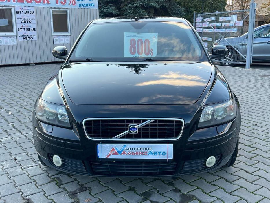 Volvo S40   №3683р (ВНЕСОК від 15%) Альянс Авто Кйривий Ріг