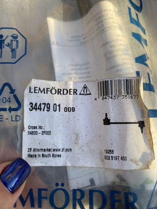 Тяга/стойка стабилизатора Lemferder 34479 01