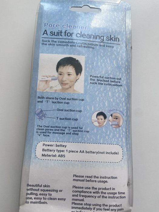 Ваккумний пристрій для чистки шкіри обличчя