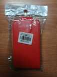 Etui z klapką dedykowane dla Samsung GALAXY Ace 2 Red