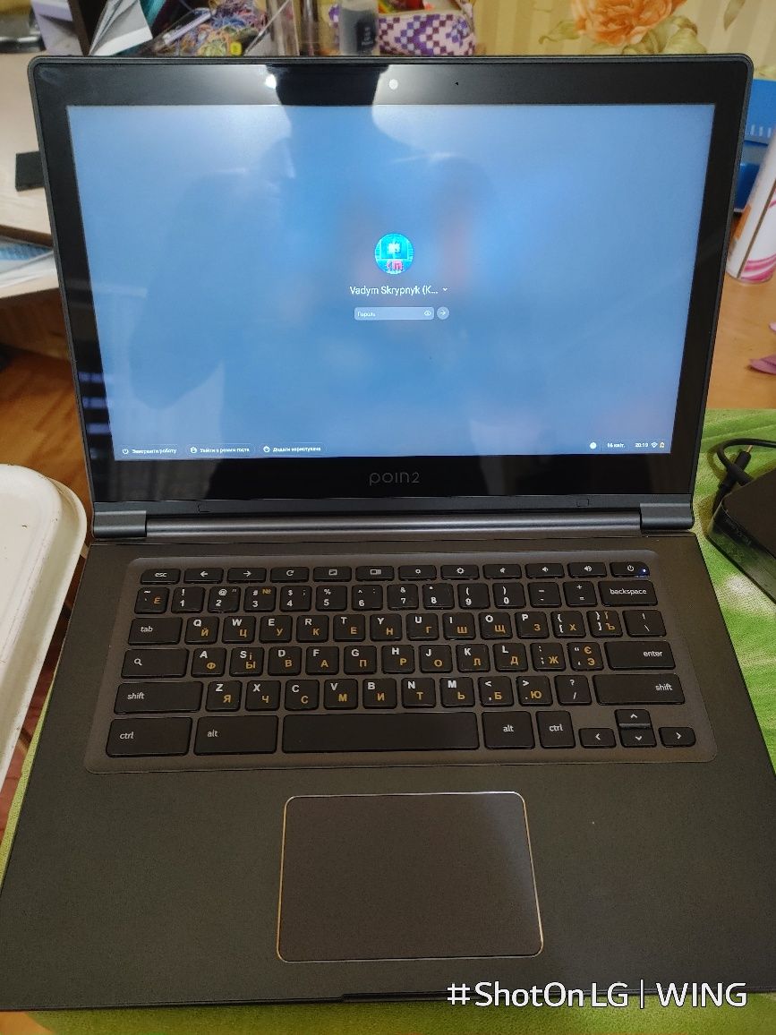 Ноутбук Poin2 Chromebook 14 сенсорний в металевому корпусі