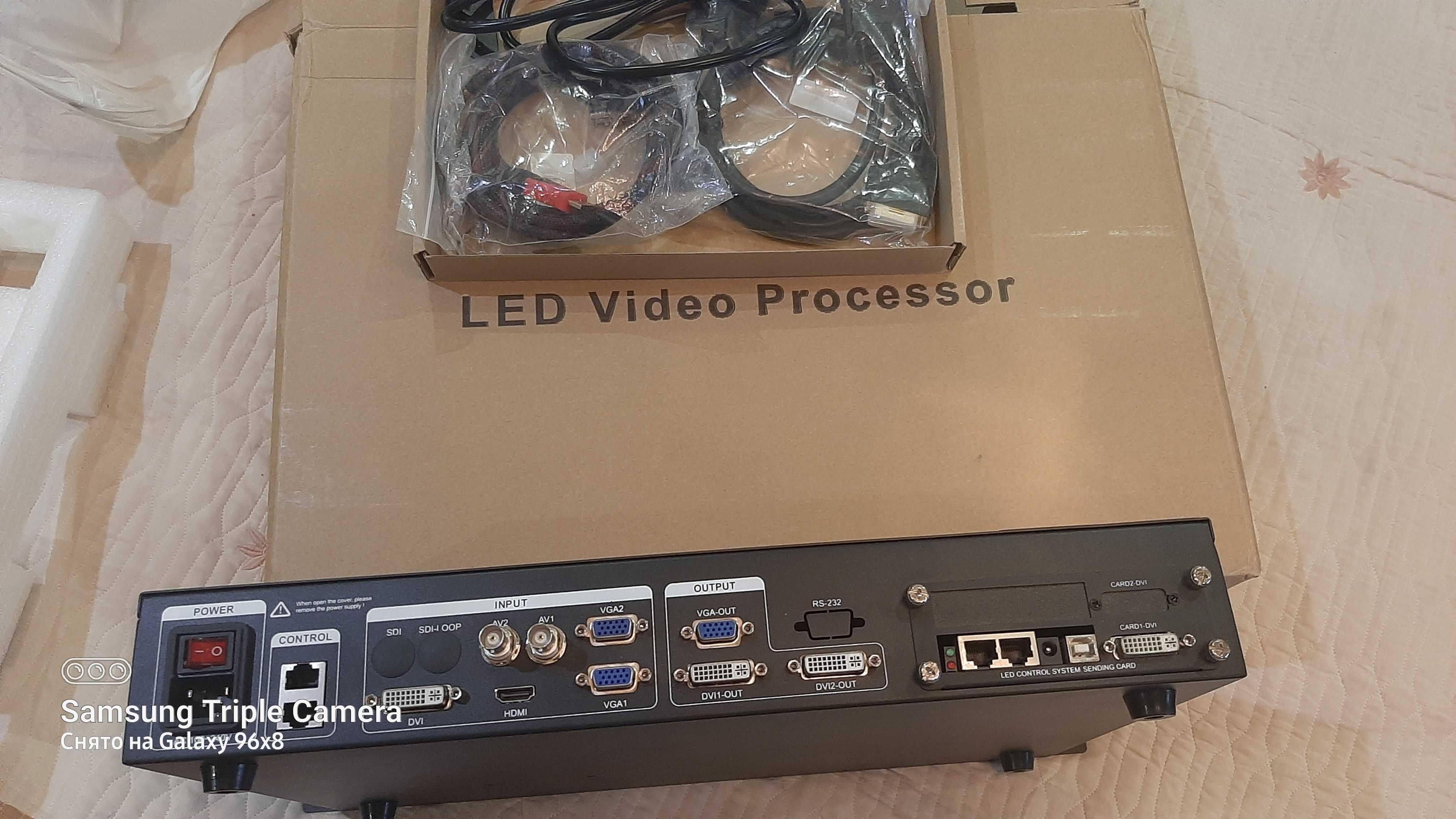 LED Video Processor AMS-MVP508 Series