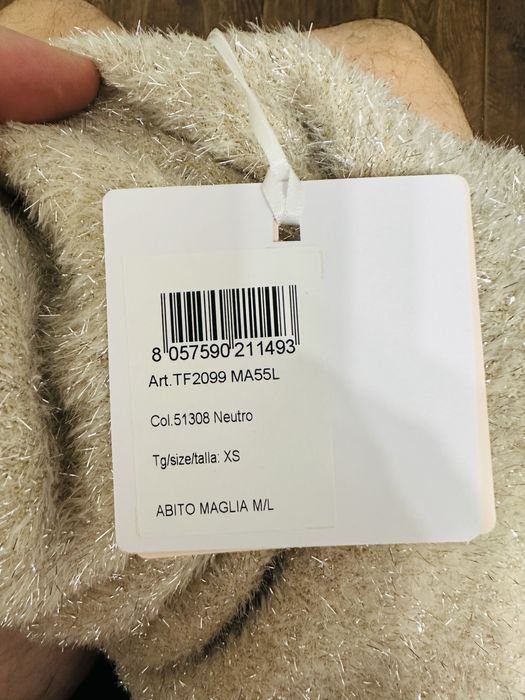 Продам платье LIU-JO