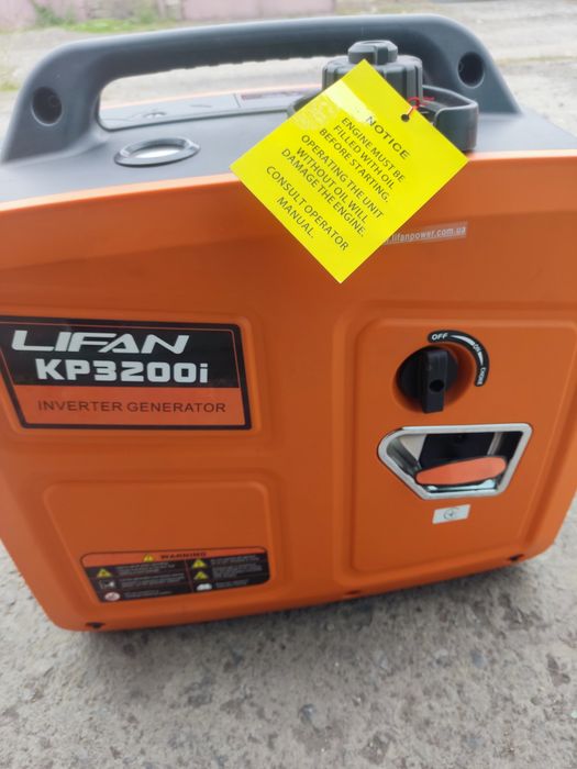 Инверторный генератор Lifan 3200