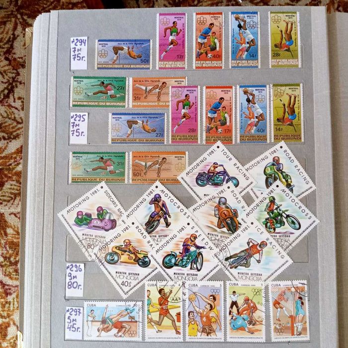 марки альбомы и коллекция
выбор большой