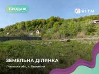 Продаж ділянки 8 сот. БЕЗ КОМІСІЇ на Вульках.