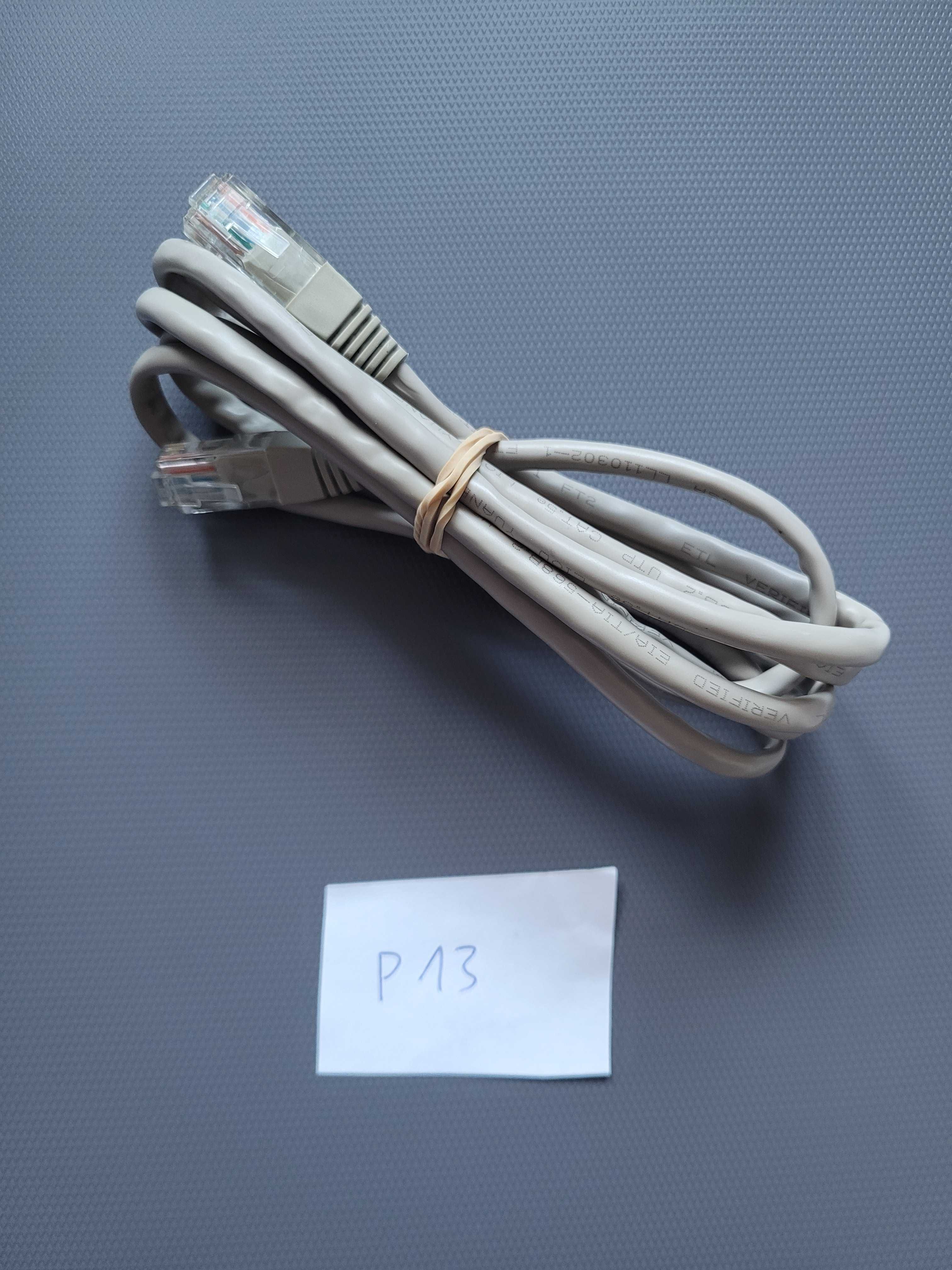 Kabel sieciowy RJ-45 (LAN) kat.5e 1,8m szary