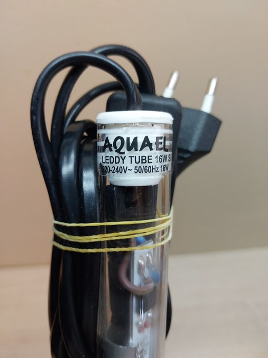 Oświetlenie AQUAEL 16W sunny