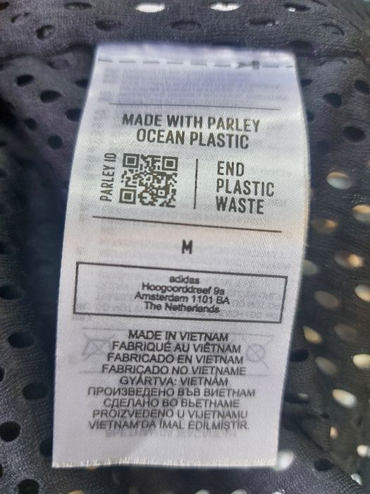 Жилет adidas Terrex