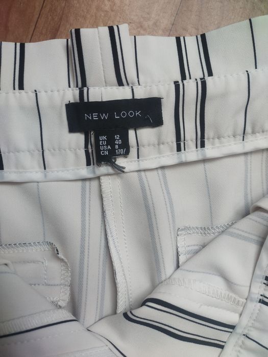 Класичні брюки New Look